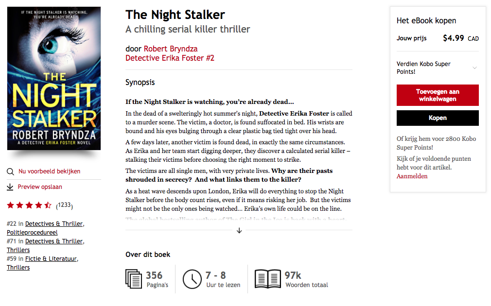 Detail van een productpagina met een synopsis waarin een aantal woorden vetgedrukt staan zodat ze extra opvallen